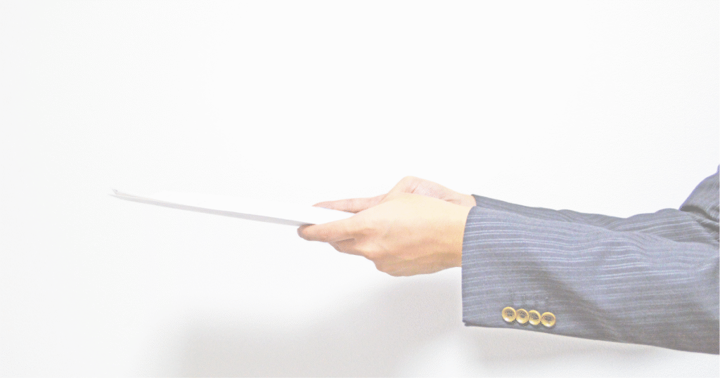 政策要望を表す生成AIイメージ